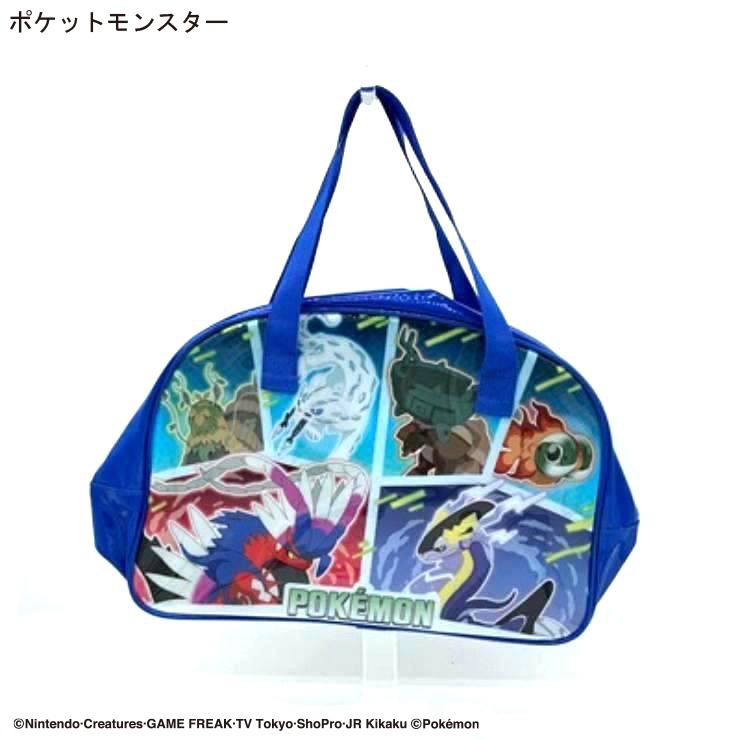 ポケモン ボストンバッグ キッズ ボストンバッグ（ポケットモンスター） | しまむら | しまむら