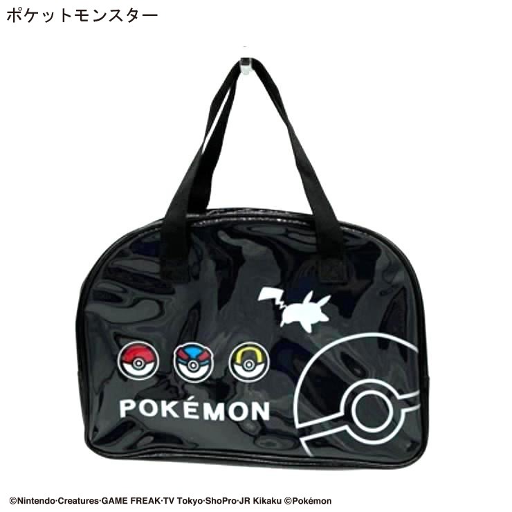 ポケモン ボストンバッグ キッズ ボストンバッグ（ポケットモンスター） | しまむら | しまむら