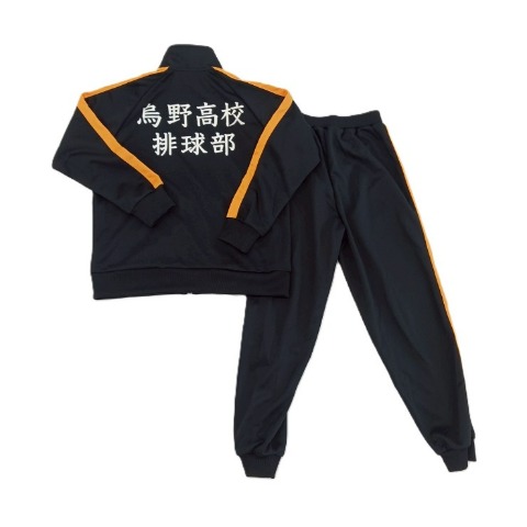 キッズ　上下セット（140～170cm・ハイキュー）