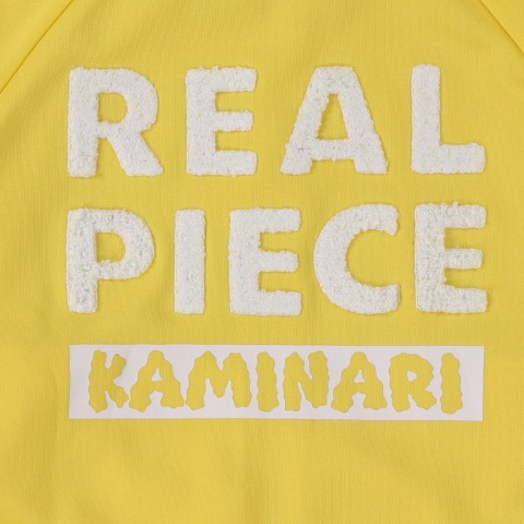 キッズ　上下セット（110～140cm・リアルピース）
