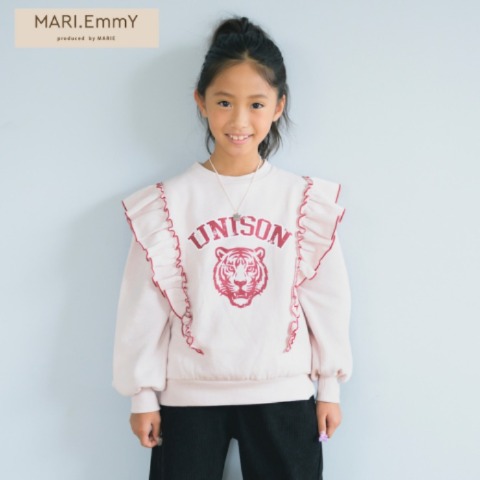 キッズ　トレーナー（140cm・MARIE）