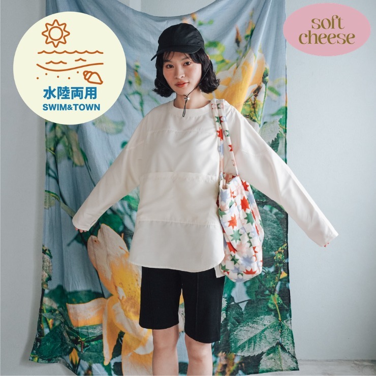 キッズ Tシャツ（140～170cm・softcheese） | しまむら | しまむらパーク