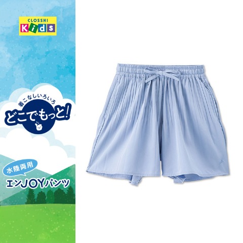 りっちゃんさん確認用　クーラクール　70.80サイズ　タグ切り取りなしのみ36点 の検索結果 | しまむらパーク