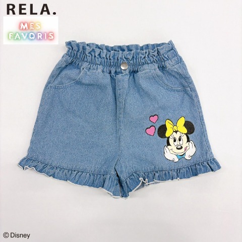 ボトムス]の商品一覧 | しまむら | しまむらパーク