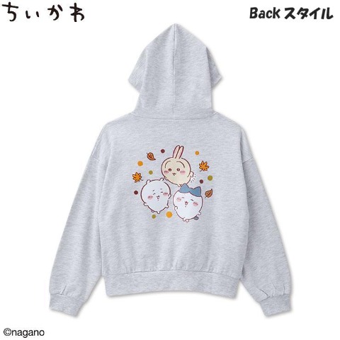 キッズ　ジップパーカー（140・150cm・ちいかわ）