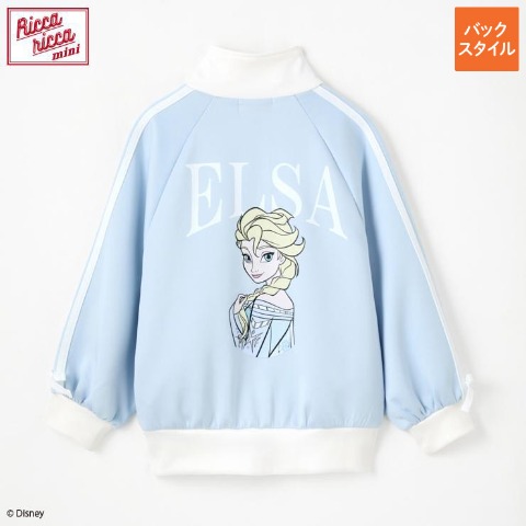 キッズ　トラックジャケット（110・120cm・Riccariccamini/Disney）
