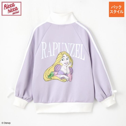 キッズ　トラックジャケット（110・120cm・Riccariccamini/Disney）