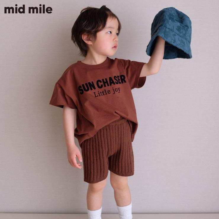 キッズ パンツ（110～130cm・midmile/むくぞー） | しまむら