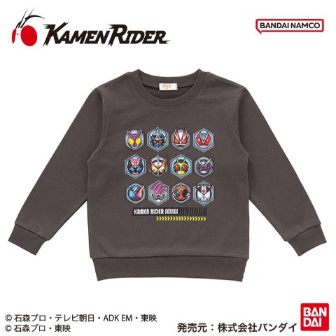 キッズ　トレーナー（110～130㎝・仮面ライダー）