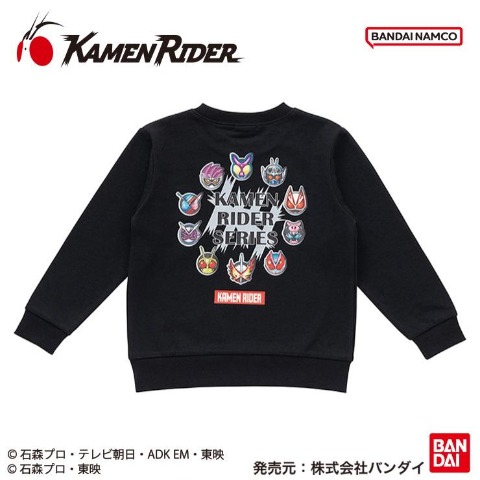 キッズ　トレーナー（110～130㎝・仮面ライダー）