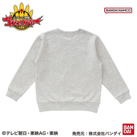 キッズ　トレーナー（110～130㎝・ゴジュウジャー）