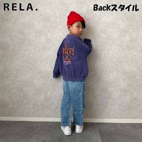 キッズ　長袖トレーナー(RELA.・110～130cm)