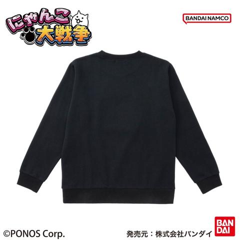 キッズ　トレーナー（130cm・にゃんこ大戦争）