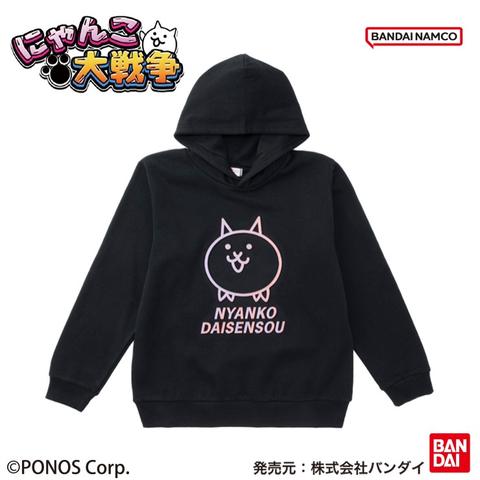 キッズ　パーカ（130cm・にゃんこ大戦争）