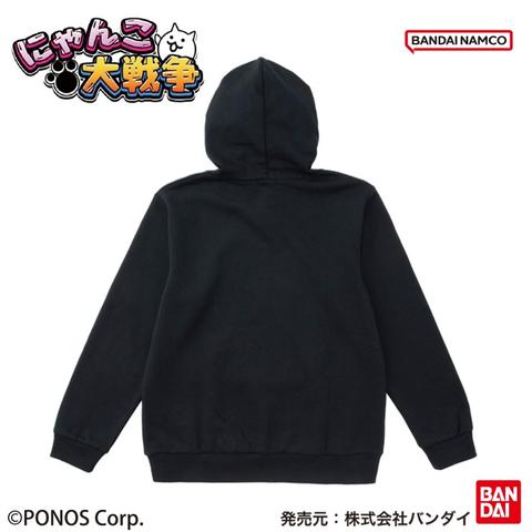 キッズ　パーカ（130cm・にゃんこ大戦争）