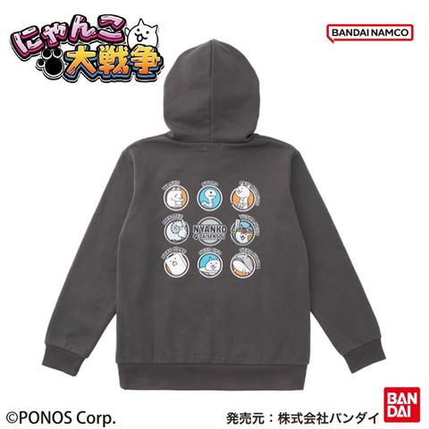 キッズ　パーカ（130cm・にゃんこ大戦争）