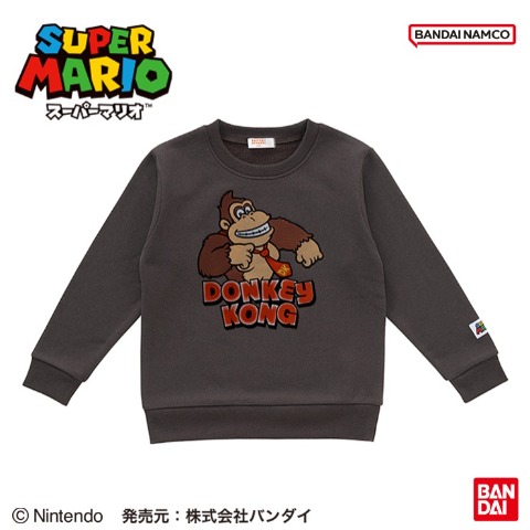キッズ　トレーナー（120・130cm・スーパーマリオ）