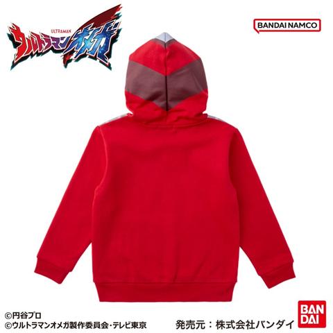 キッズ　パーカ（110cm～130cm・ウルトラマン）