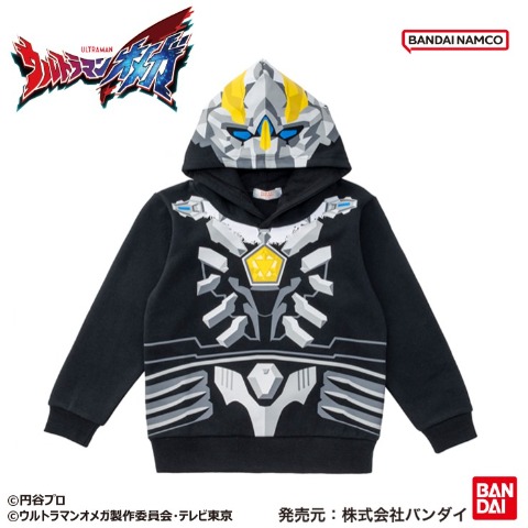 キッズ　パーカ（110cm～130cm・ウルトラマン）