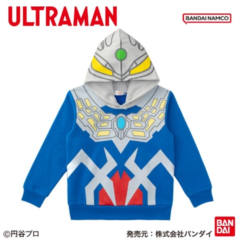 キッズ　パーカ（110cm～130cm・ウルトラマン）