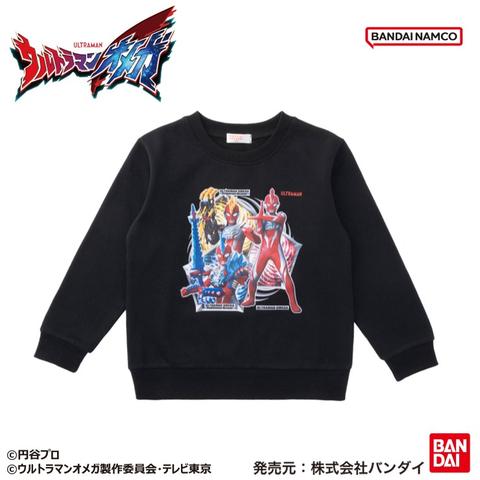キッズ　トレーナー（110cm～130cm・ウルトラマン）