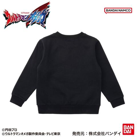 キッズ　トレーナー（110cm～130cm・ウルトラマン）