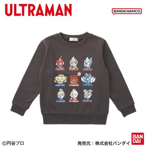 キッズ　トレーナー（110cm～130cm・ウルトラマン）