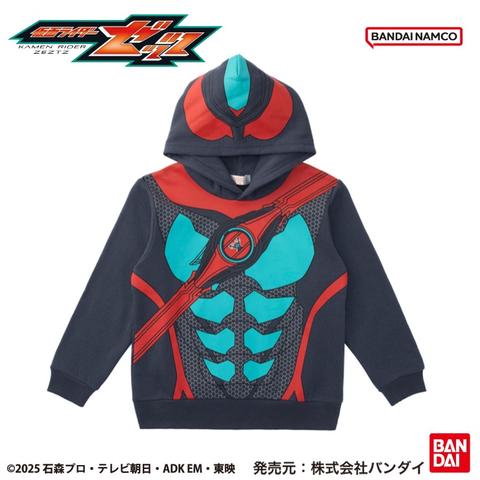 キッズ　パーカ（110cm～130cm・仮面ライダー）