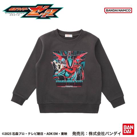 キッズ　トレーナー（110cm～130cm・仮面ライダー）