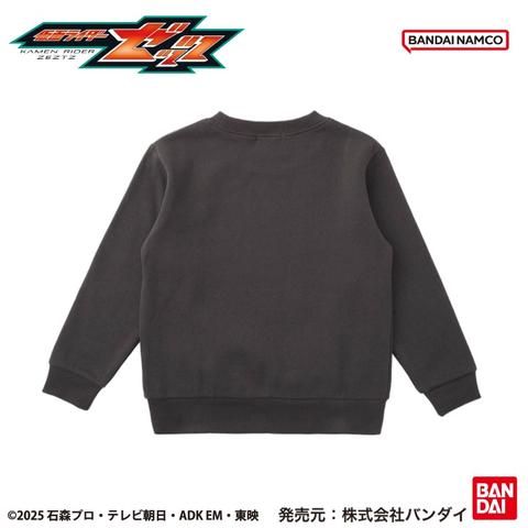 キッズ　トレーナー（110cm～130cm・仮面ライダー）