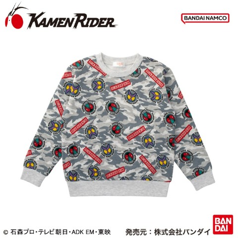 キッズ　トレーナー（110cm～130cm・仮面ライダー）