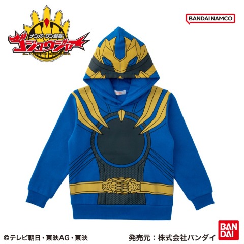 キッズ　パーカ（110cm～130cm・ゴジュウジャー）