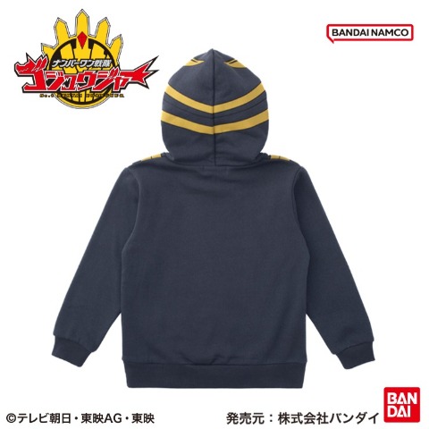 キッズ　パーカ（110cm～130cm・ゴジュウジャー）