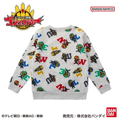 キッズ　トレーナー（110cm～130cm・ゴジュウジャー）