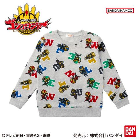 キッズ　トレーナー（110cm～130cm・ゴジュウジャー）