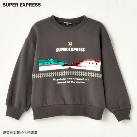 キッズ　トレーナー（110～130cm・JR）