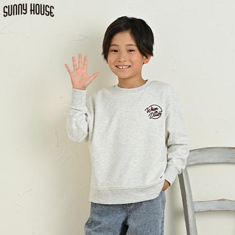 キッズ　トレーナー（110cm～130cm・SUNNY HOUSE）