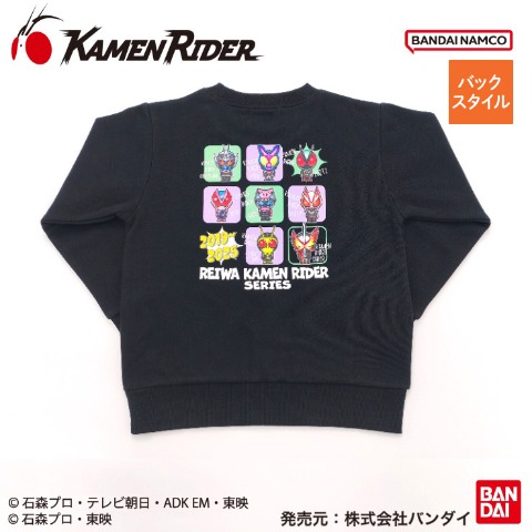 キッズ　トレーナー（110～130cm・仮面ライダー）