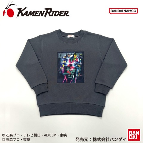 キッズ　トレーナー（110～130cm・仮面ライダー）