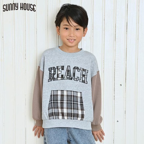 キッズ　長袖トレーナー（110～130cm・SUNNY HOUSE）