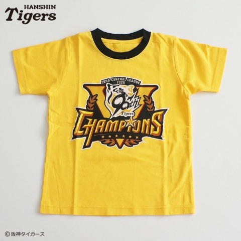 キッズ　半袖Tシャツ（110～130cm・阪神タイガース）