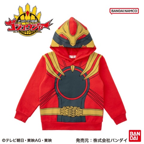 キッズ　パーカ（120cm・ゴジュウジャー）