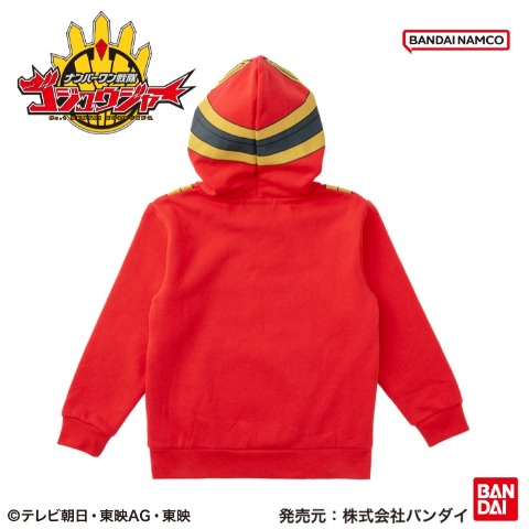 キッズ　パーカ（120cm・ゴジュウジャー）