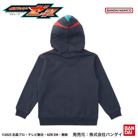 キッズ　パーカ（110・120cm・仮面ライダーゼッツ）