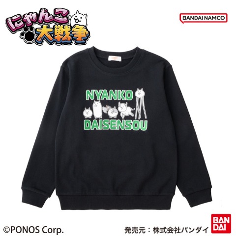 キッズ　トレーナー（130cm・にゃんこ大戦争）