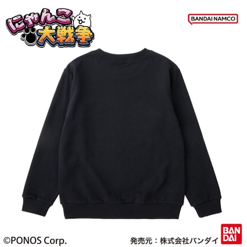 キッズ　トレーナー（130cm・にゃんこ大戦争）