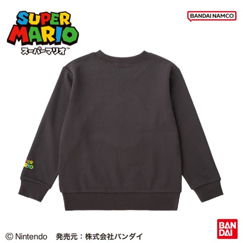 キッズ　トレーナー（110～130cm・スーパーマリオ）