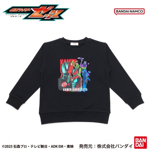 キッズ　トレーナー(110～130cm・仮面ライダーゼッツ）