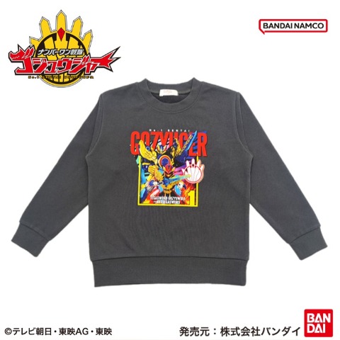 キッズ　トレーナー（110～130cm・ゴジュウジャー）