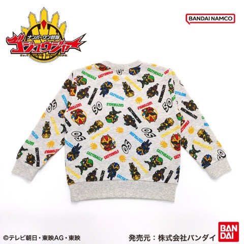 キッズ　トレーナー（110～130cm・ゴジュウジャー）